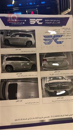 تۆیۆتا لاند کروزەر